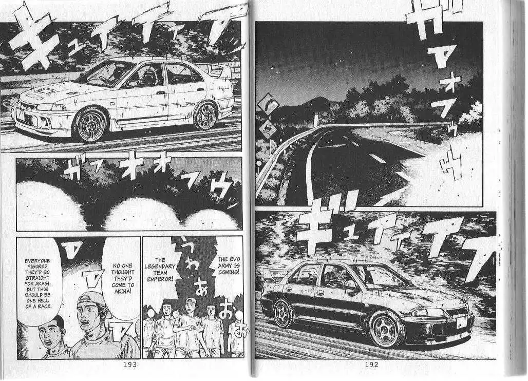 Initial D Chapter 86 2